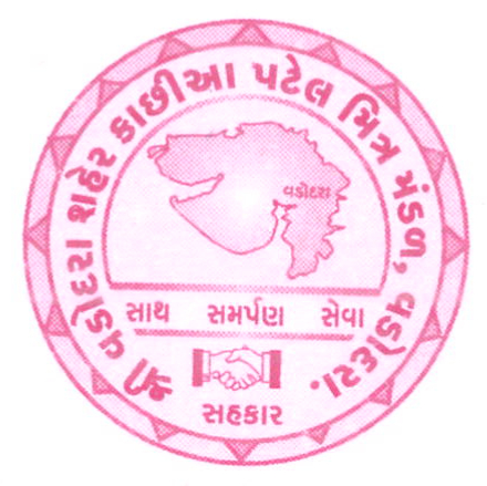 Vadodara Saher Kachhia Patel Mitramandal